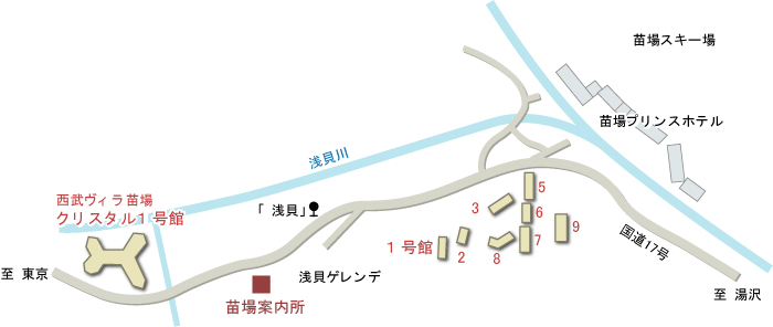 苗場クリスタル１号館　地図