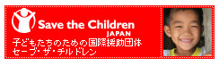 Save the Children